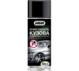 Очиститель кузова БиБип 520мл