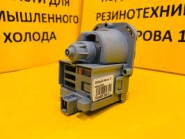 Насос 3 защелки Electrolux- Zanussi фишка назад вместе Askoll